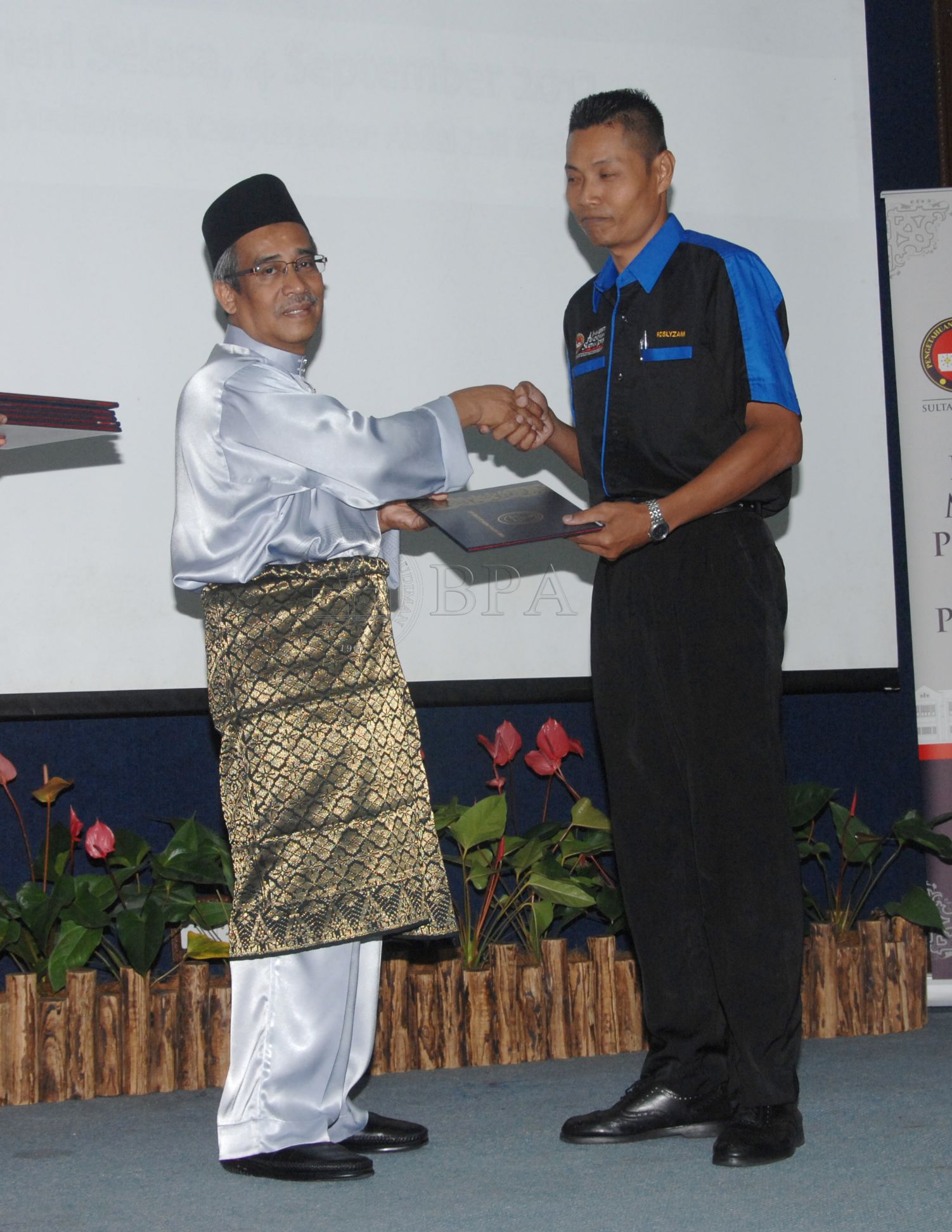 BPA 12 110 APC FBA 0202